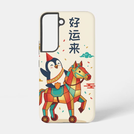 Kawaii Lunar Parade | New Year 马 Case - Samsung Galaxy Hoesje (Achterkant)
