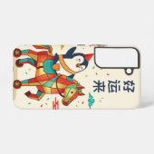 Kawaii Lunar Parade | New Year 马 Case - Samsung Galaxy Hoesje (Achterkant horizontaal)