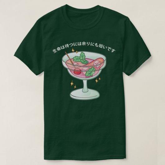 Kawaii Martini Cute Drinker T-shirt Japanse Premiu (Design voorkant)