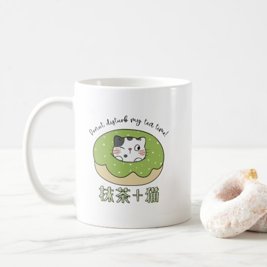Kawaii Matcha Cat Donut Japans Koffiemok (Met donut)