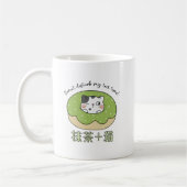 Kawaii Matcha Cat Donut Japans Koffiemok (Links)