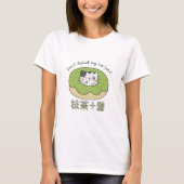Kawaii Matcha Cat Donut Japans T-shirt (Voorkant)