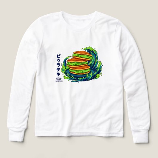 Kawaii Matcha Cream Pannenkoeken Oceaan Golf Kunst (Voorkant)