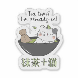 Kawaii Matcha Thee Kat Japans Sticker