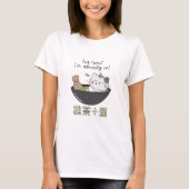 Kawaii Matcha Thee Kat Japans T-shirt (Voorkant)