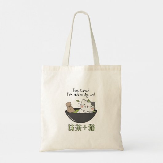 Kawaii Matcha Thee Kat Japans Tote Bag (Achterkant)