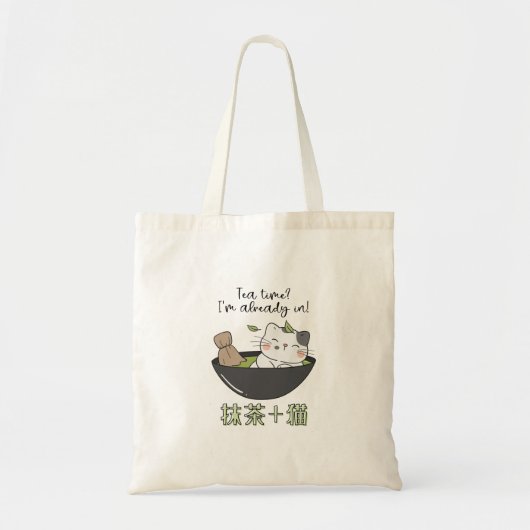 Kawaii Matcha Thee Kat Japans Tote Bag (Voorkant)