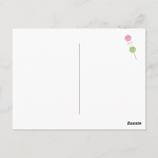 Kawaii Mochi Dango Briefkaart (Achterkant)