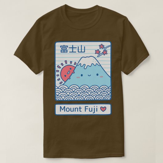 Kawaii Mount Fuji en Sun T-shirt (Design voorkant)