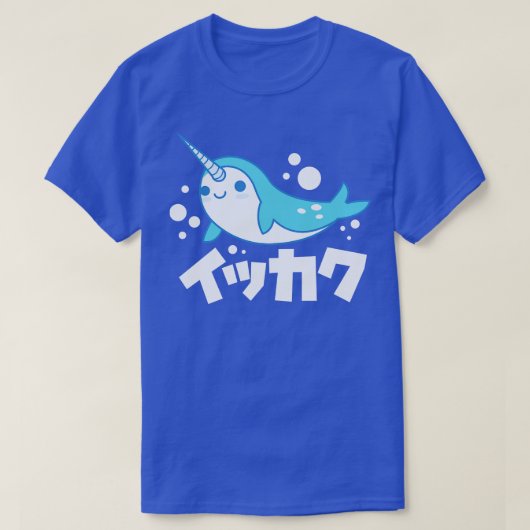 Kawaii Narwhal T-shirt (Design voorkant)