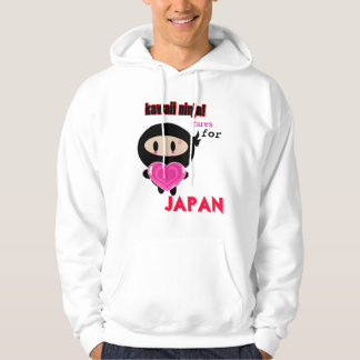 Kawaii Ninja geeft om Japan Hoodie