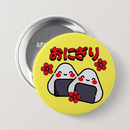 Kawaii Onigiri Ronde Button 7,6 Cm (Voorkant /achterkant)