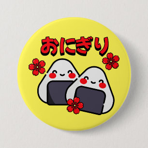 Kawaii Onigiri Ronde Button 7,6 Cm