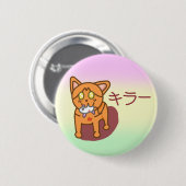 Kawaii Orange Killer Cat in Katakana Ronde Button 5,7 Cm (Voorkant /achterkant)