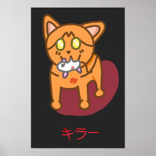 Kawaii Oranje Moordenaar Kat in Katakana Poster