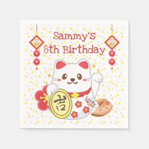 Kawaii Oriental Lucky Cat Birthday Party Servet