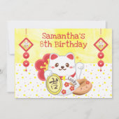 Kawaii Oriental Lucky Cat Kaart (Achterkant)