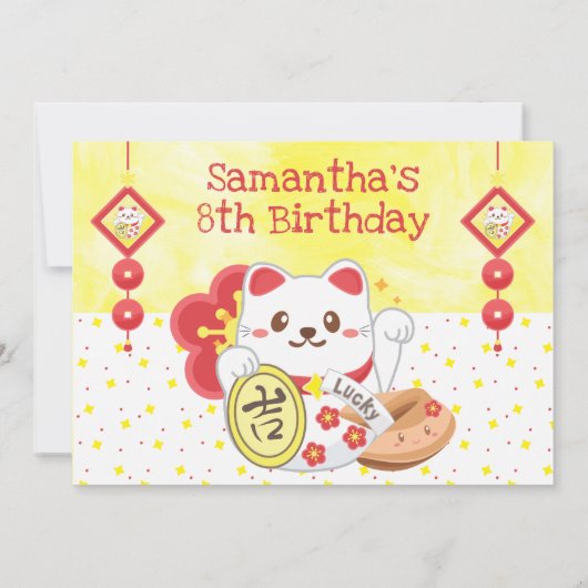 Kawaii Oriëntale Lucky Kat Kaart (Achterkant)