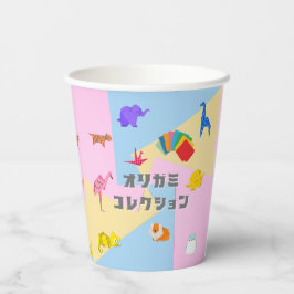 KAWAII　Origami Creatures & Katakana Typography  Papieren Bekers
