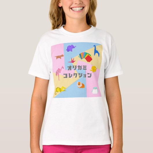 KAWAII Origami Creatures & Katakana Typography T-shirt (Voorkant)