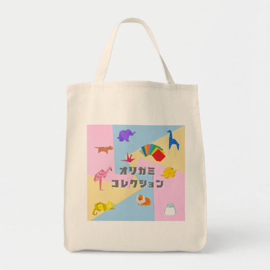KAWAII Origami Creatures & Katakana Typography Tote Bag (Voorkant)