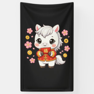 Kawaii Paard Chinees Nieuwjaar Spandoek