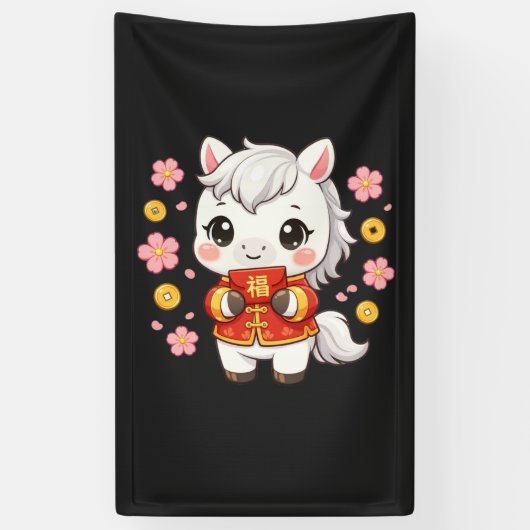 Kawaii Paard Chinees Nieuwjaar Spandoek (Verticaal)