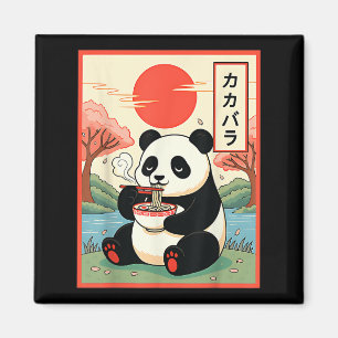 Kawaii Panda die Ramen Anime Noedels Japan eet P Magneet
