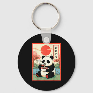 Kawaii Panda die Ramen Anime Noedels Japan eet P Sleutelhanger