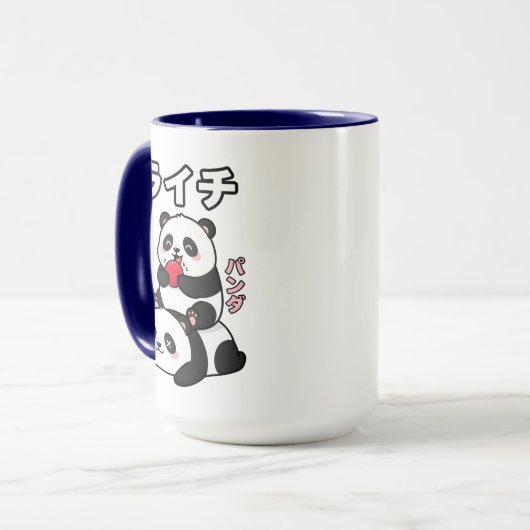 Kawaii Panda Stack Lychee Fruit Japanese Cartoon Mok (Voorkant links)