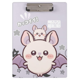 Kawaii Pastel Lavender Bat Aesthetic Clipboard Klembord
