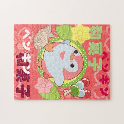 Kawaii Penguin en Wagashi Legpuzzel (Horizontaal)