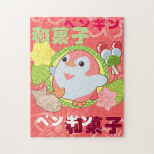 Kawaii Penguin en Wagashi Legpuzzel