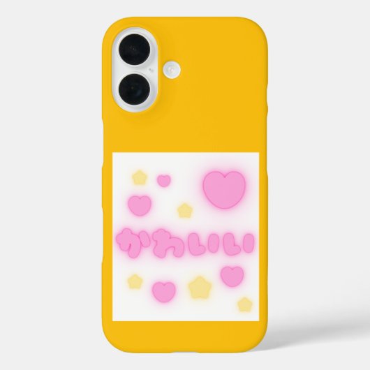 Kawaii Pink Heart iPhone 16 Case (Achterkant)