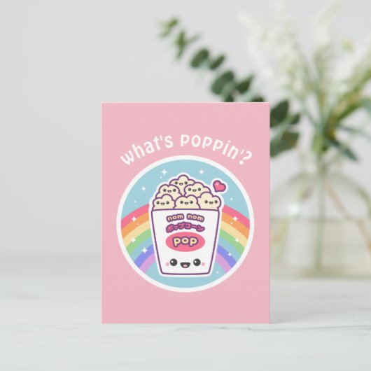 Kawaii Rainbow Popcorn Briefkaart (Staand voorkant)
