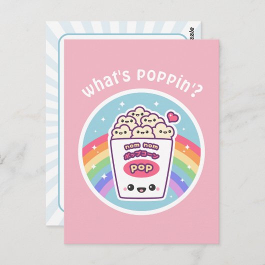 Kawaii Rainbow Popcorn Briefkaart (Voorkant / Achterkant)