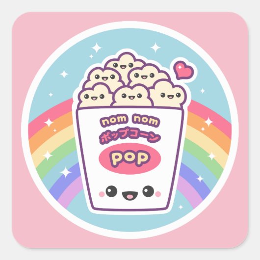 Kawaii Rainbow Popcorn Vierkante Sticker (Voorkant)