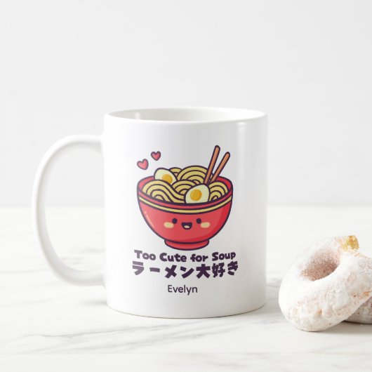 Kawaii Ramen Bowl Red Smiling Anime Japanese Koffiemok (Met donut)