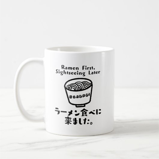 Kawaii Ramen Grappig Eten Quote Koffiemok (Links)