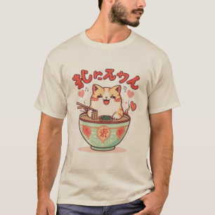 Kawaii Ramen Kat Retro Japans Noedel Kunstwerk T-shirt
