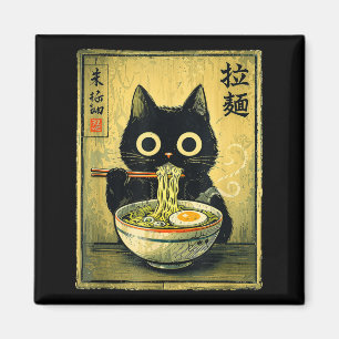 Kawaii Ramen Kat Vintage Japans Grappig Retro Magneet
