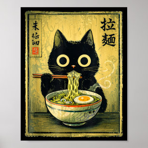 Kawaii ramen kat vintage Japanse grappige retro an Poster