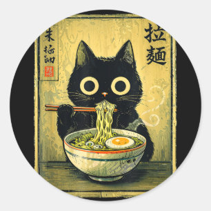 Kawaii ramen kat vintage Japanse grappige retro an Ronde Sticker