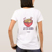 Kawaii Ramen Kom Red Cartoon T-shirt (Achterkant)