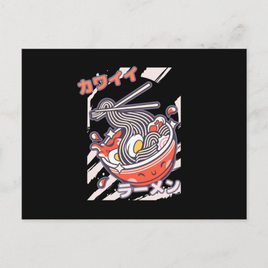 Kawaii Ramen nodels Briefkaart (Voorkant)
