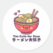 Kawaii Red Ramen Bowl Cartoon Ronde Sticker (Voorkant)
