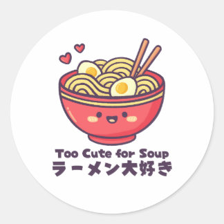 Kawaii Red Ramen Bowl Cartoon Ronde Sticker