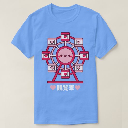 Kawaii reuzenrad t-shirt (Design voorkant)