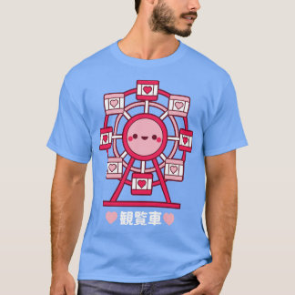 Kawaii reuzenrad t-shirt