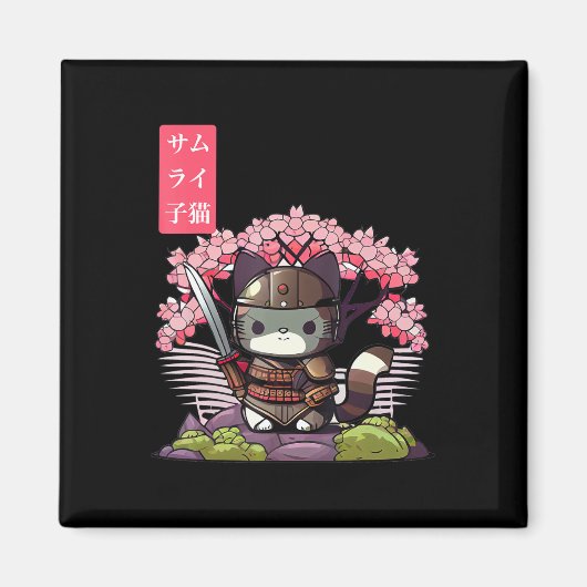 Kawaii Samurai Kitten met Cherry Blossom Japans Magneet (Voorkant)